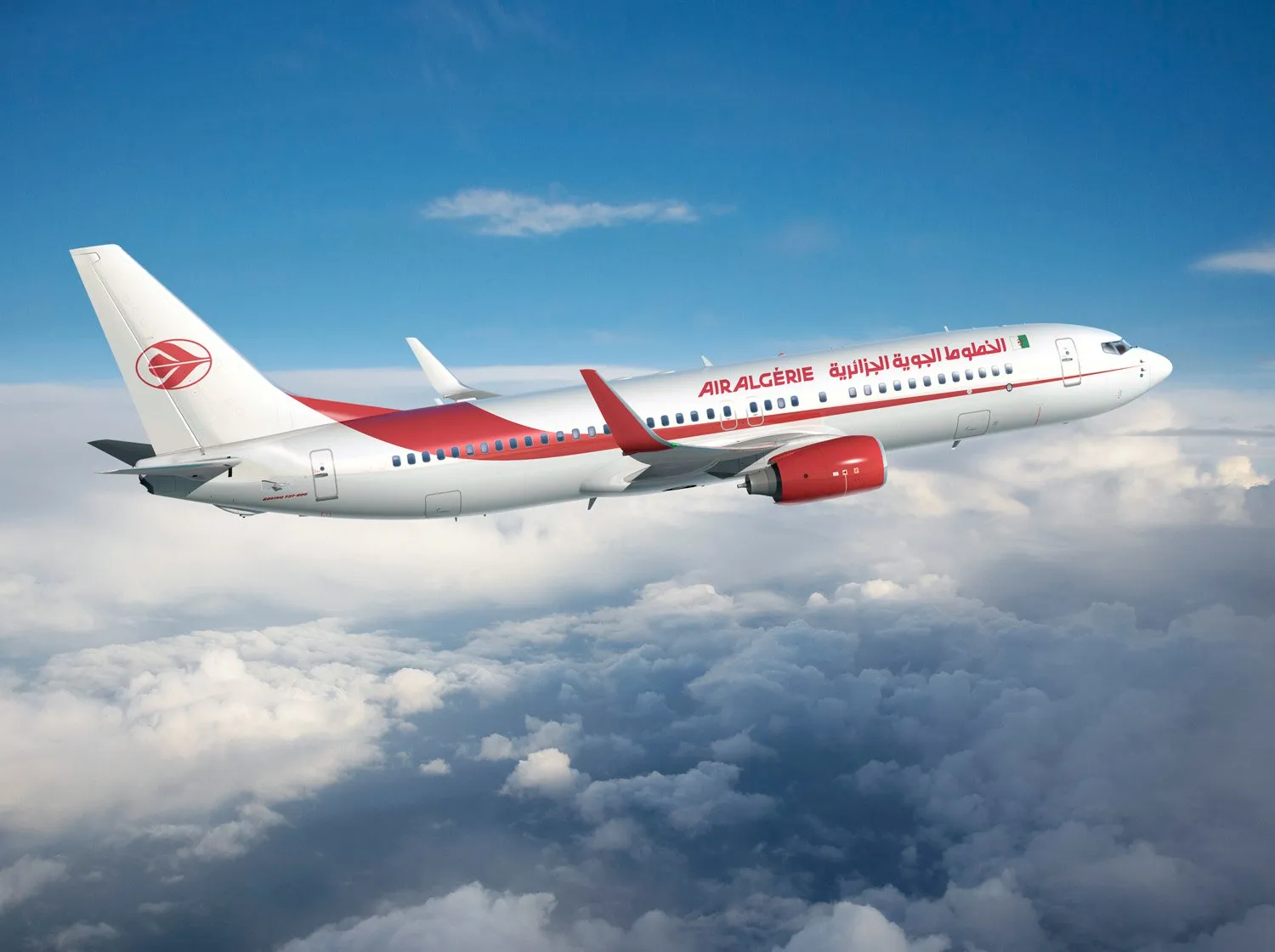 رحلة وهران-ميتز-وهران منتظمة بداية من أفريل