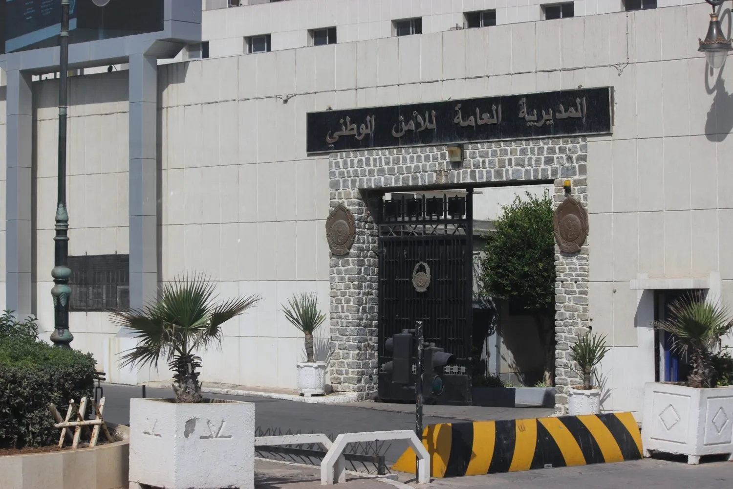 الأمن الوطني يفتح مسابقة للتوظيف
