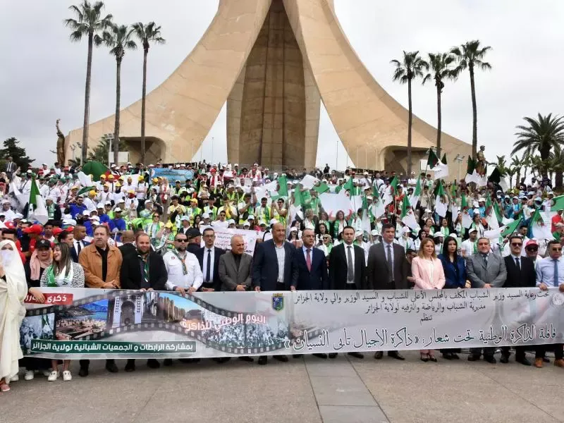 انطلاق قافلة الذاكرة الوطنية بمشاركة أزيد من 1300 شاب