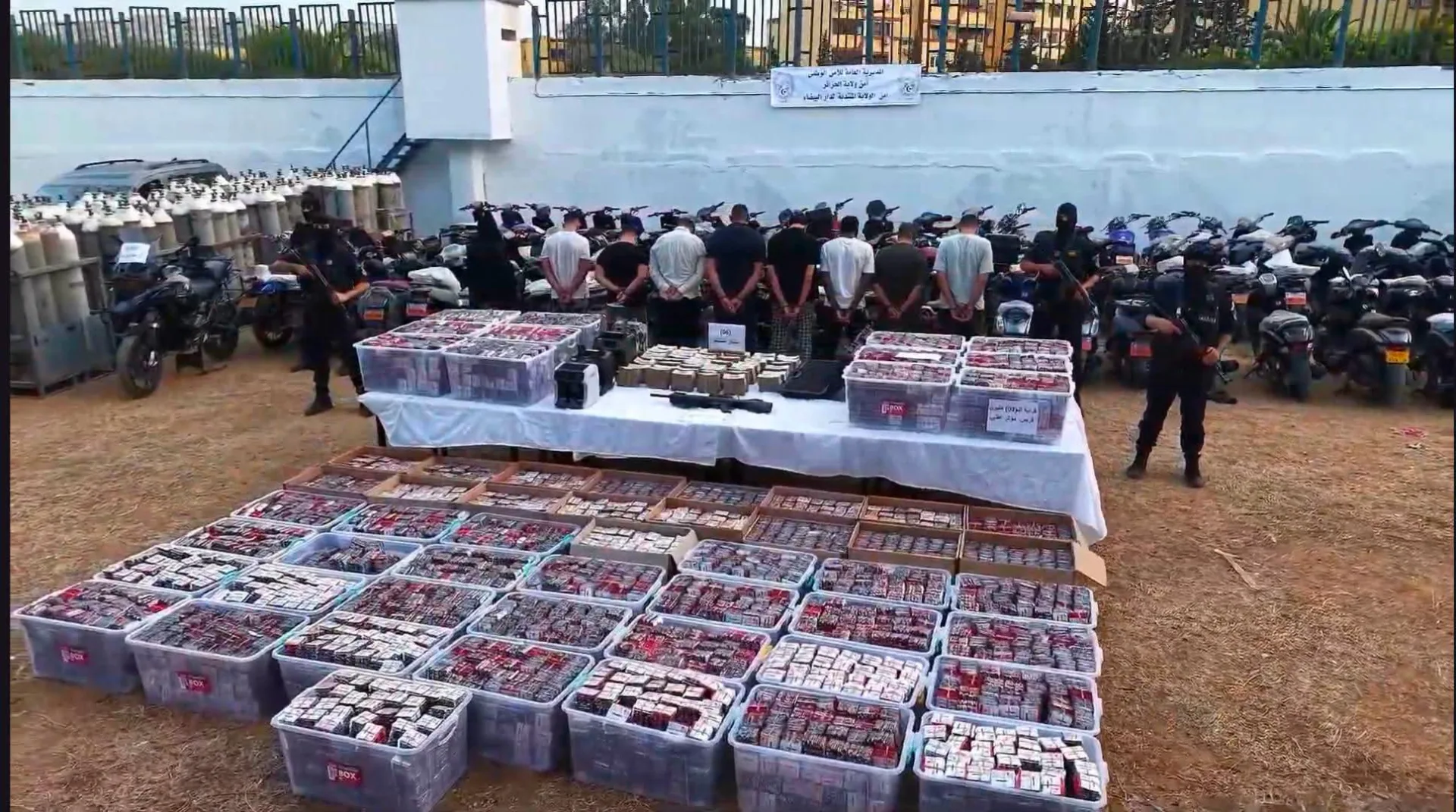 حجز قرابة 2 مليون قرص “بريغابالين” ومحجوزات بقيمة 250 مليار