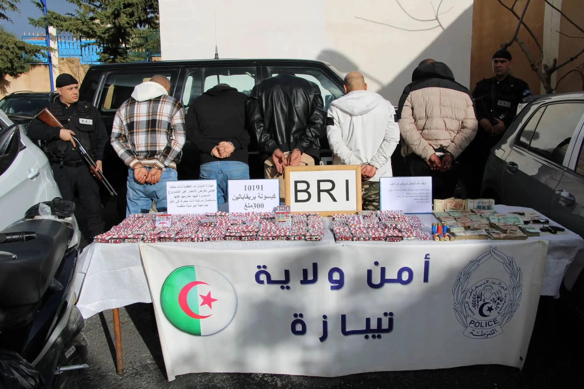 الإطاحة بعصابات وضبط كمية معتبرة من المهلوسات في تيبازة