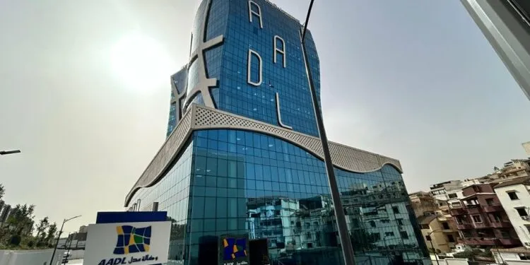 بيان هام بشأن المسجلين في “عدل 3”