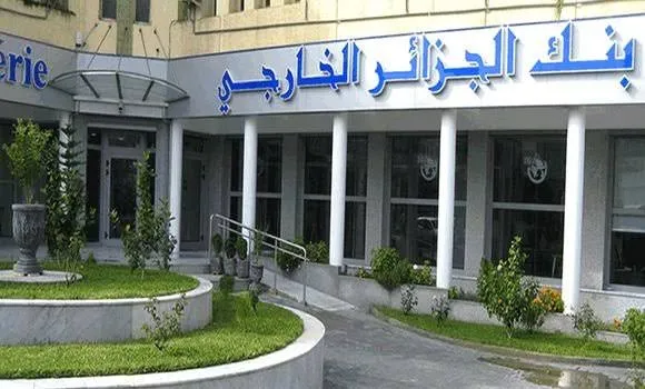 بنك الجزائر الخارجي: لا وجود لعروض توظيف بأجور يومية مرتفعة