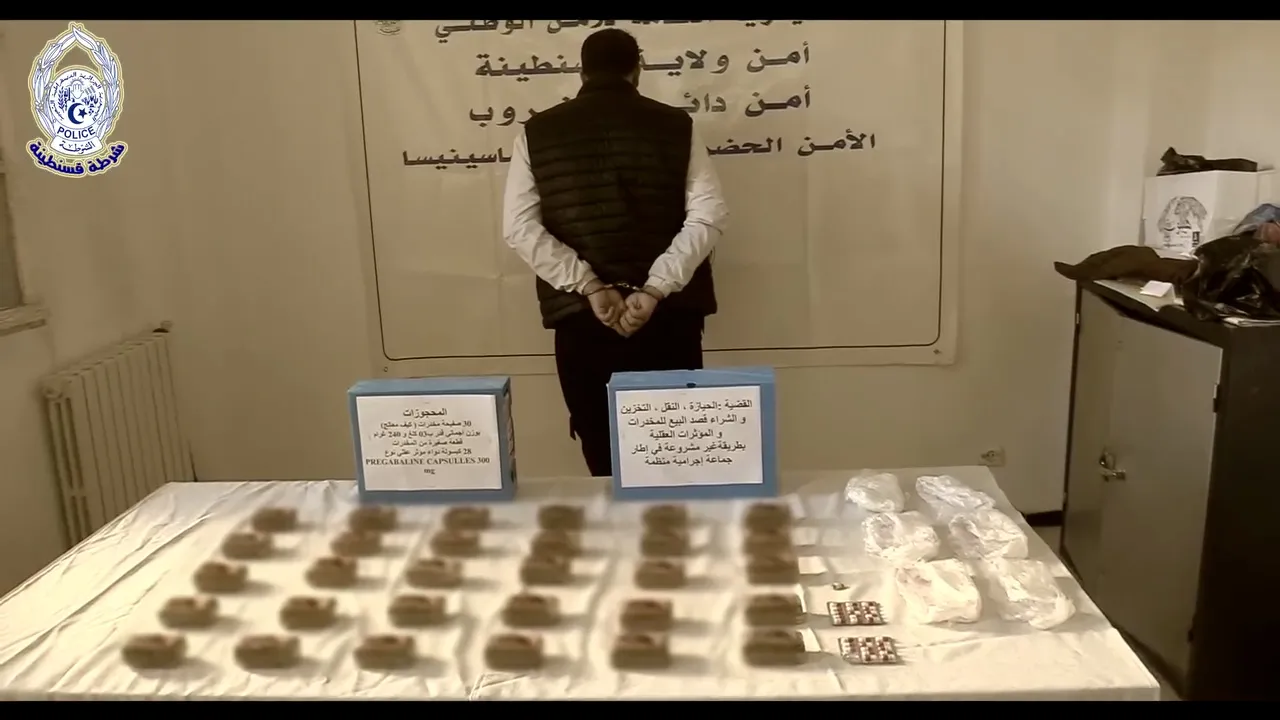 قسنطينة: حجز أزيد من 3 كلغ من الكيف المعالج ببلدية الخروب