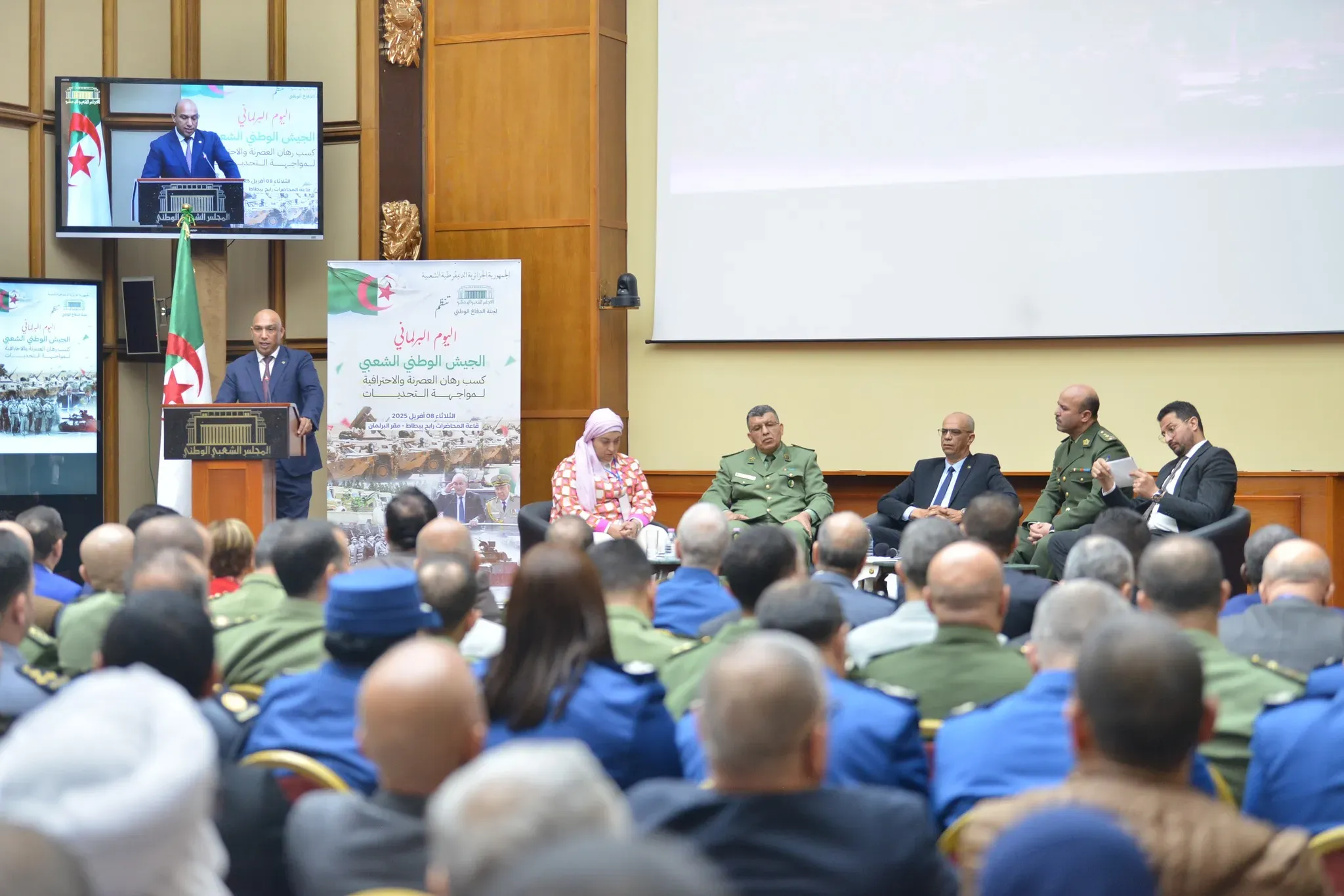 بوغالي: تلاحم الجيش والشعب يعكس صلابة الجبهة الداخلية