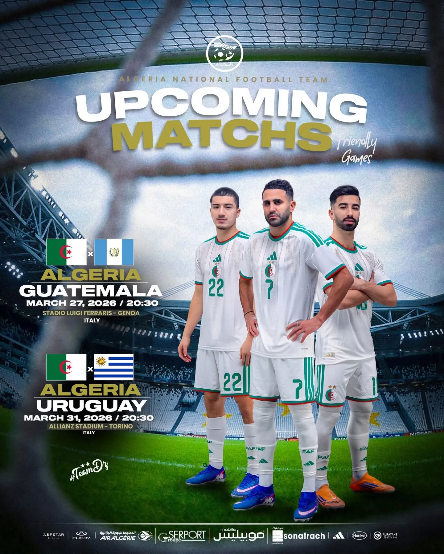 المنتخب الوطني يواجه غواتيمالا والأوروغواي في مارس