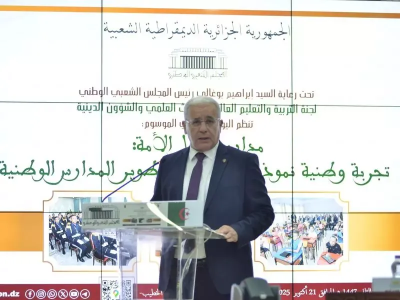 بوغالي: مدرسة أشبال الأمة جديرة بأن تتخذ نموذجا في روح الانضباط والتكوين