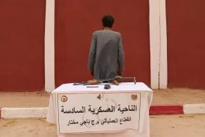وزارة الدفاع.. إرهابي يُسلّم نفسه للسلطات العسكرية