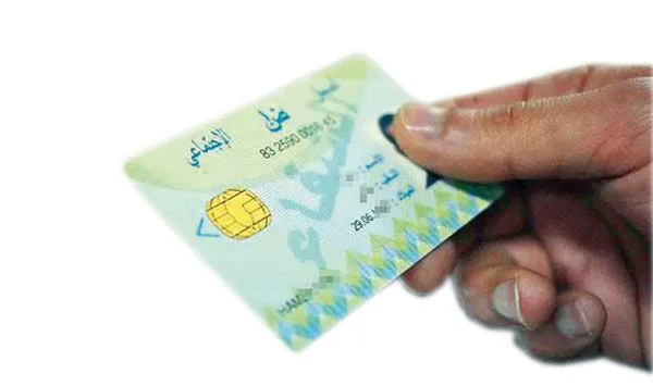 إطلاق خدمة تحيين بطاقة الشفاء لدى الصيادلة