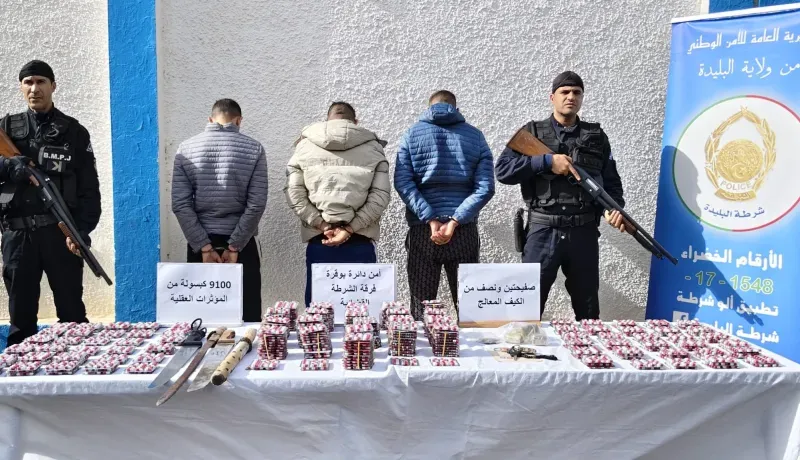 البليدة: الإطاحة بعصابات ترويج المخدرات والمؤثرات العقلية مع حجز 9100 قرص