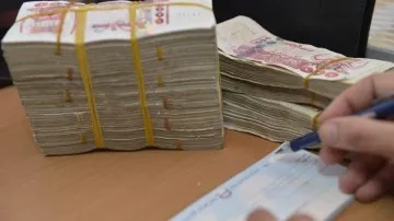 وزارة الداخلية تصدر بلاغ بخصوص التسجيل في منحة رمضان