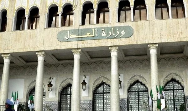 إعلان نتائج مسابقة شهادة الكفاءة المهنية للمحاماة غدا الاثنين