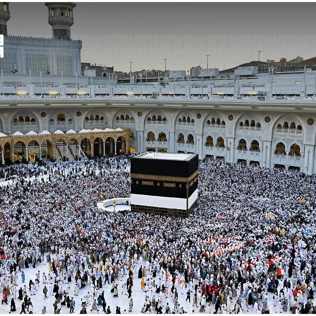 السعودية تعلن نجاح موسم حج 2026