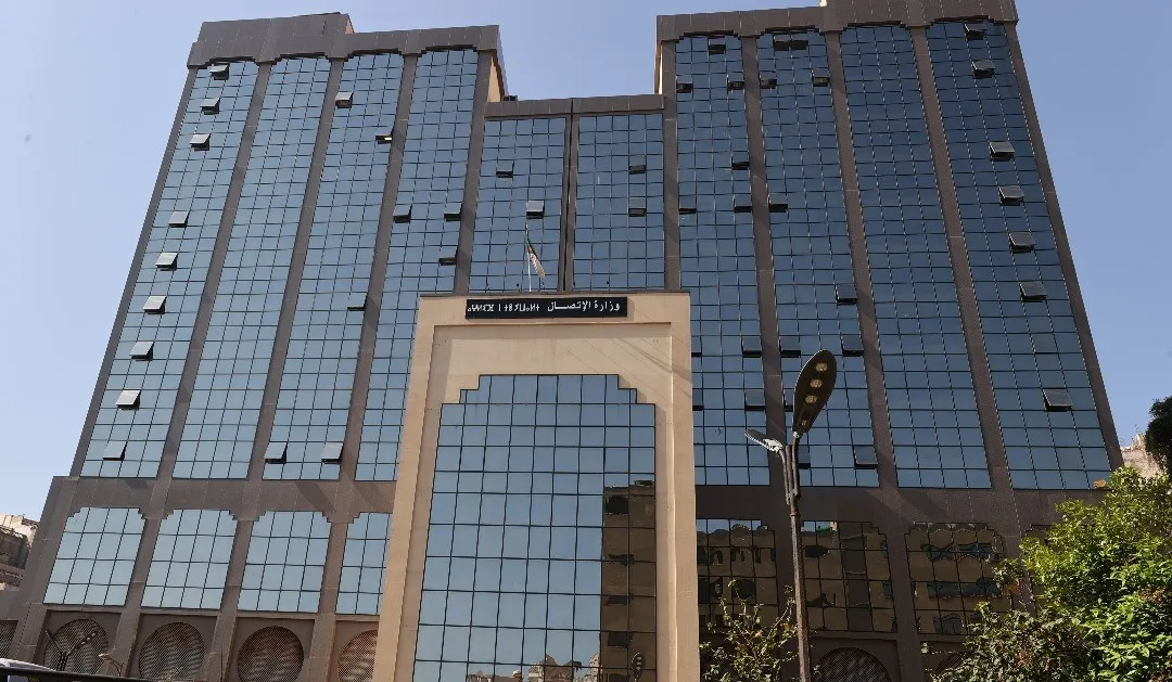 وزارة الاتصال تحذر من نشر مضامين إعلامية بأسماء مستعارة