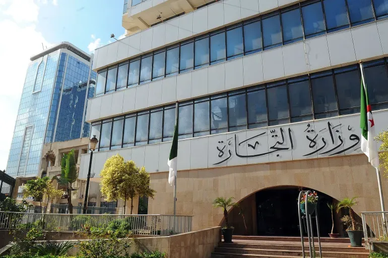 هام للمتعاملين الاقتصاديين الناشطين في مجال التصدير