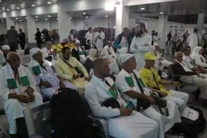 ديوان الحج والعمرة يذكر الحجاج