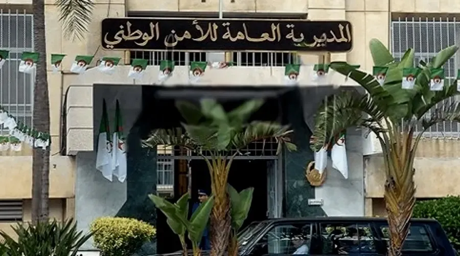 تمديد آجال إيداع ملفات الترشح الخاصة بمسابقة توظيف ضباط الشرطة الرئيسيين