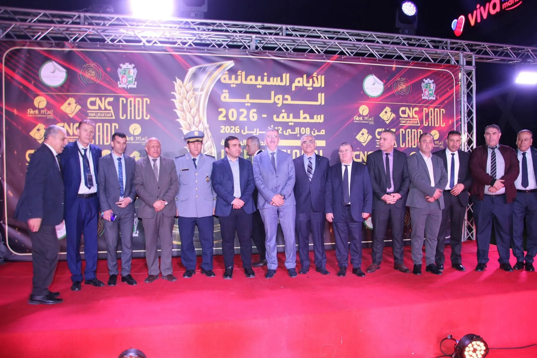 افتتاح الأيام السينمائية الدولية السادسة بسطيف