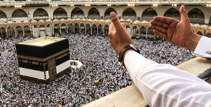 وزارة الداخلية تعلن موعد إجراء قرعة الحج