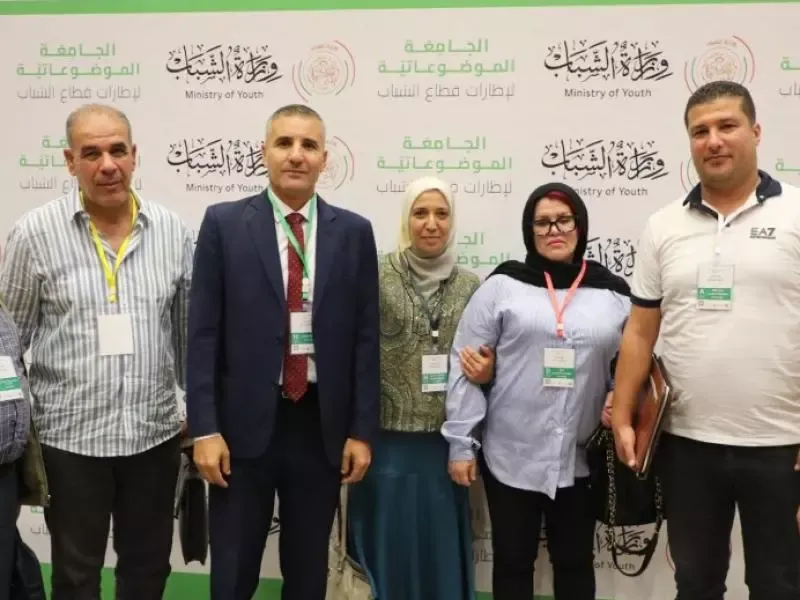 حيداوي يشرف على افتتاح فعاليات جامعة موضوعاتية لإطارات قطاع الشباب