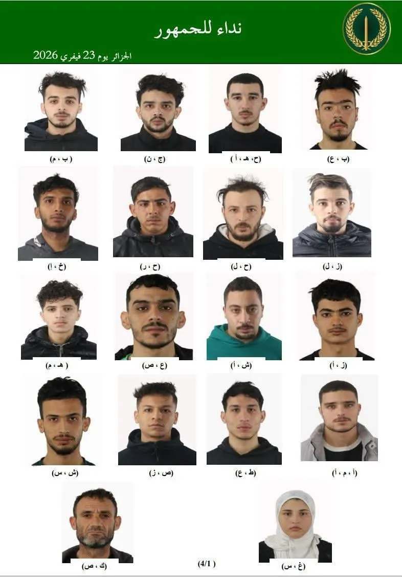 احتيال بواسطة التكنولوجيا.. الدرك الوطني يوجه نداء للجمهور