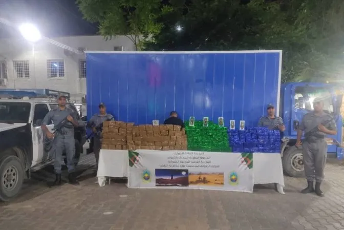 حجز 4 قناطير ونصف من المخدرات بالأغواط