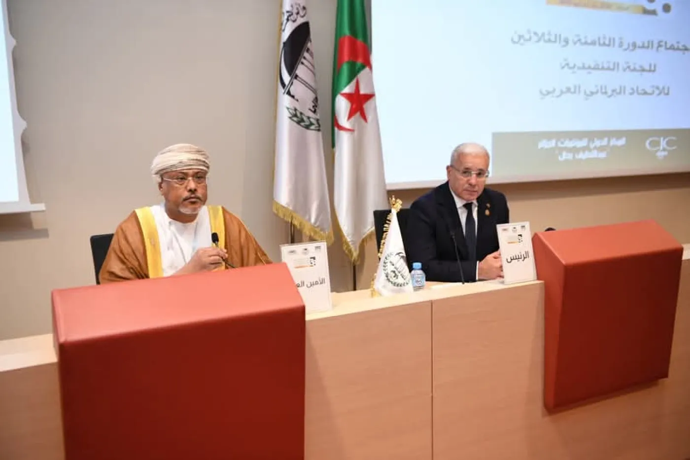 بوغالي: الجزائر داعمة لفلسطين والعمل البرلماني العربي المشترك