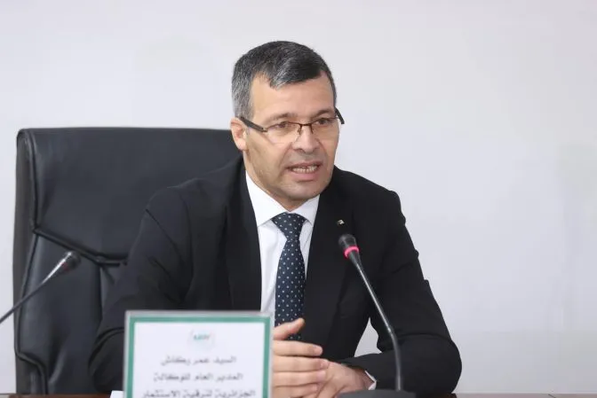 الشراكة الجزائرية الأوروبية تفتح آفاقاً جديدة للاستثمار الفعلي