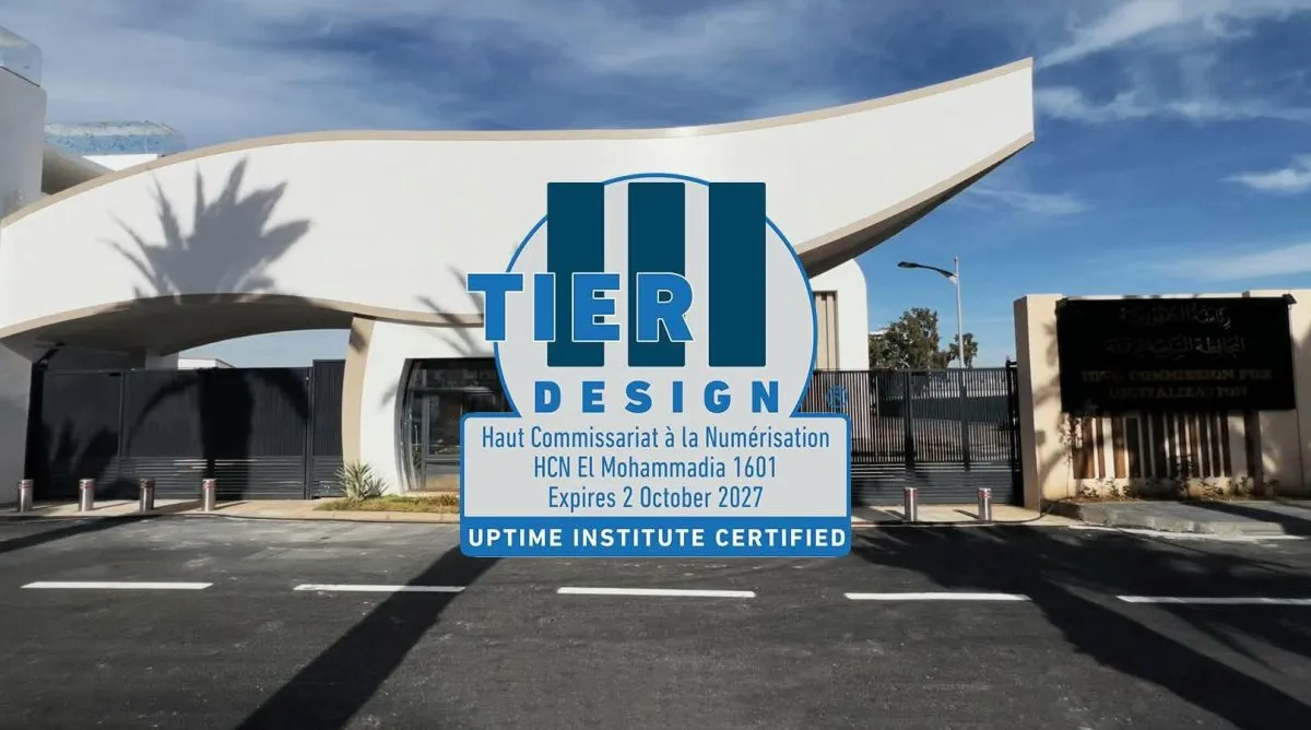 مركز البيانات الوطني الأول يتحصل على شهادة تصنيف “Tier III Design”