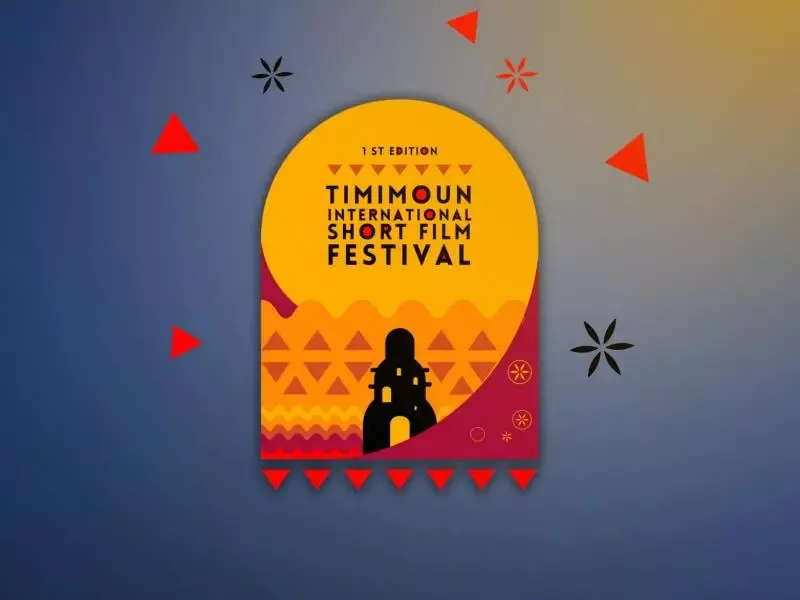 السنغال ضيف شرف مهرجان تيميمون الدولي للفيلم القصير