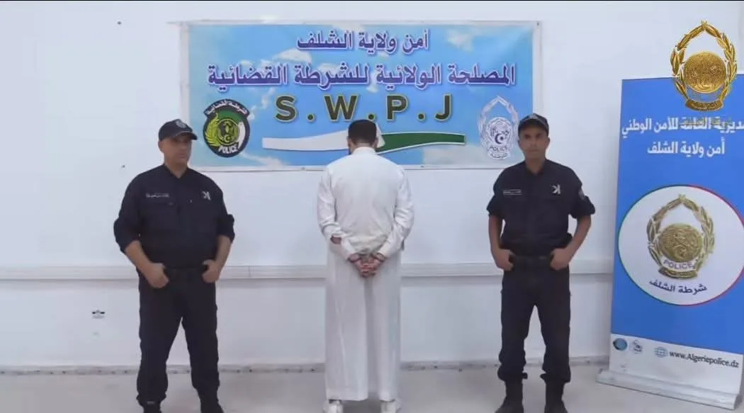 شرطة الشلف توقف مشتبها به خطيرا في قضايا نصب واحتيال