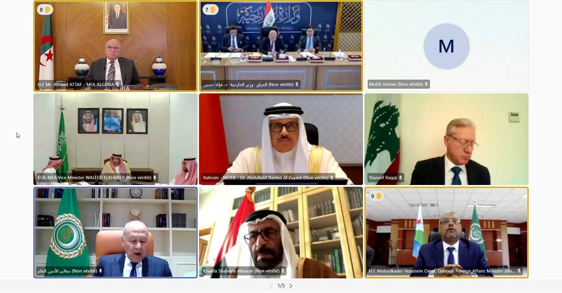 عطاف يشارك في أشغال اجتماع مجلس جامعة الدول العربية على المستوى الوزاري