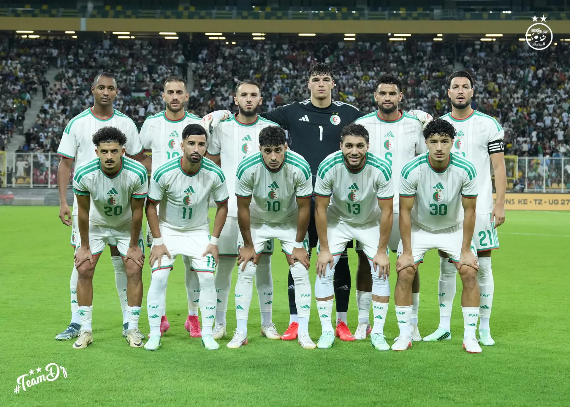 المنتخب الوطني يطيح بزامبيا بثلاثية مقابل هدف
