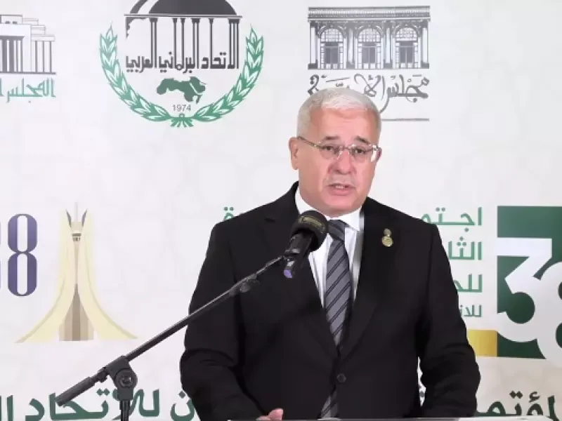 بوغالي يدعو البرلمانات العربية إلى حماية مصالح الأمة