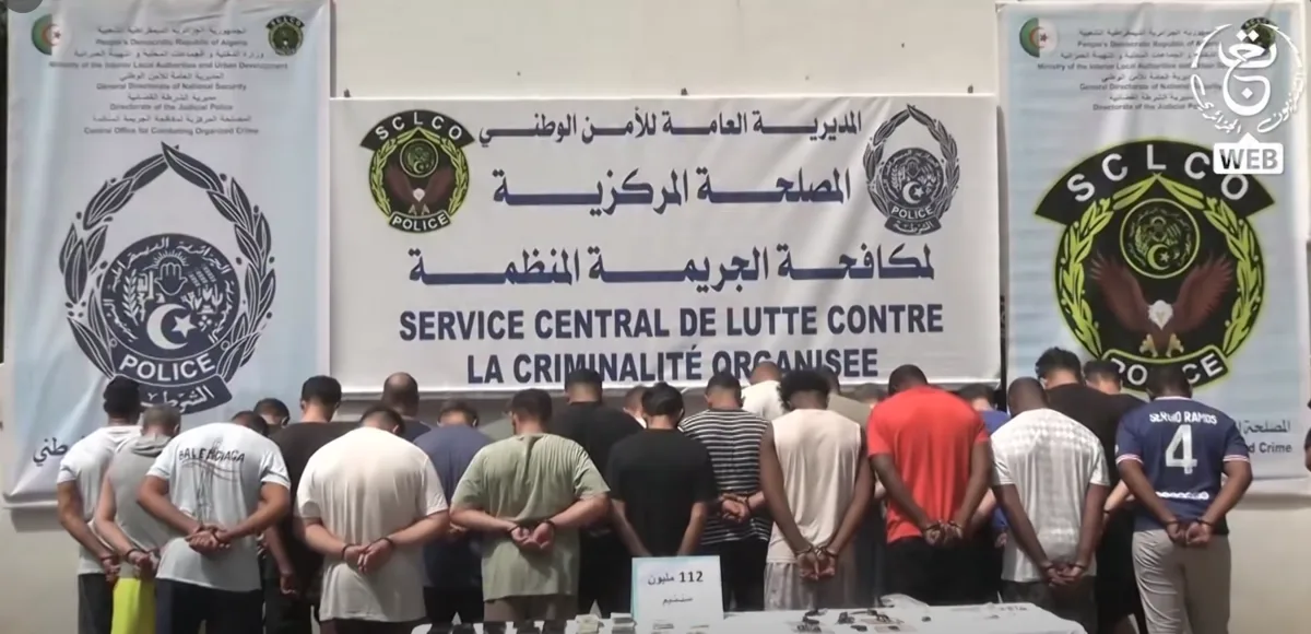 تفكيك شبكة إجرامية دولية لتهريب المهاجرين