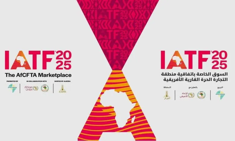 معرض التجارة البينية الإفريقية 2025: وصول أول الوفود المشاركة إلى الجزائر