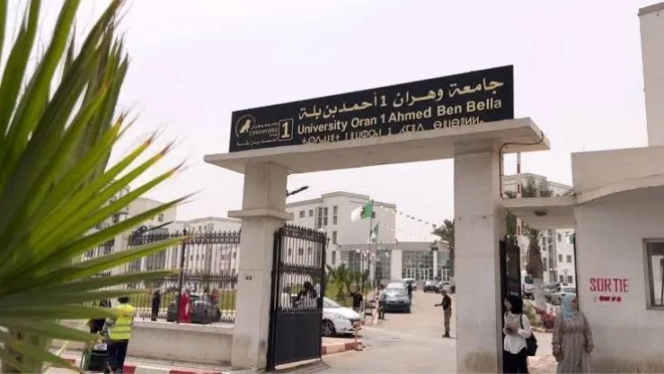 جامعة وهران 1 تحصل على شهادة ISO 9001 وتعزز مسار التميز المؤسسي