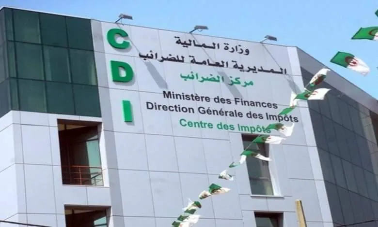 إطلاق خدمة تسديد حقوق الطابع الخاصة بالسفر عبر الحدود البرية عن بعد