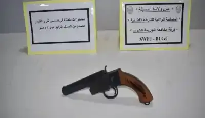 توقيف شخص وحجز مسدس تقليدي الصنع بالمسيلة