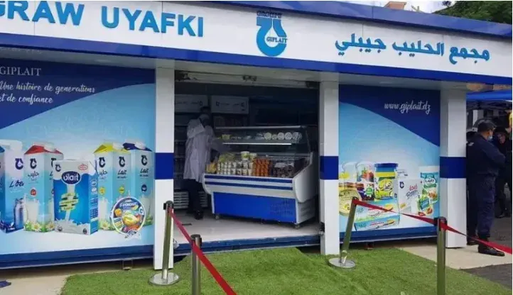 جيبلي: إنتاج 4 ملايين لتر من الحليب يومياً خلال رمضان