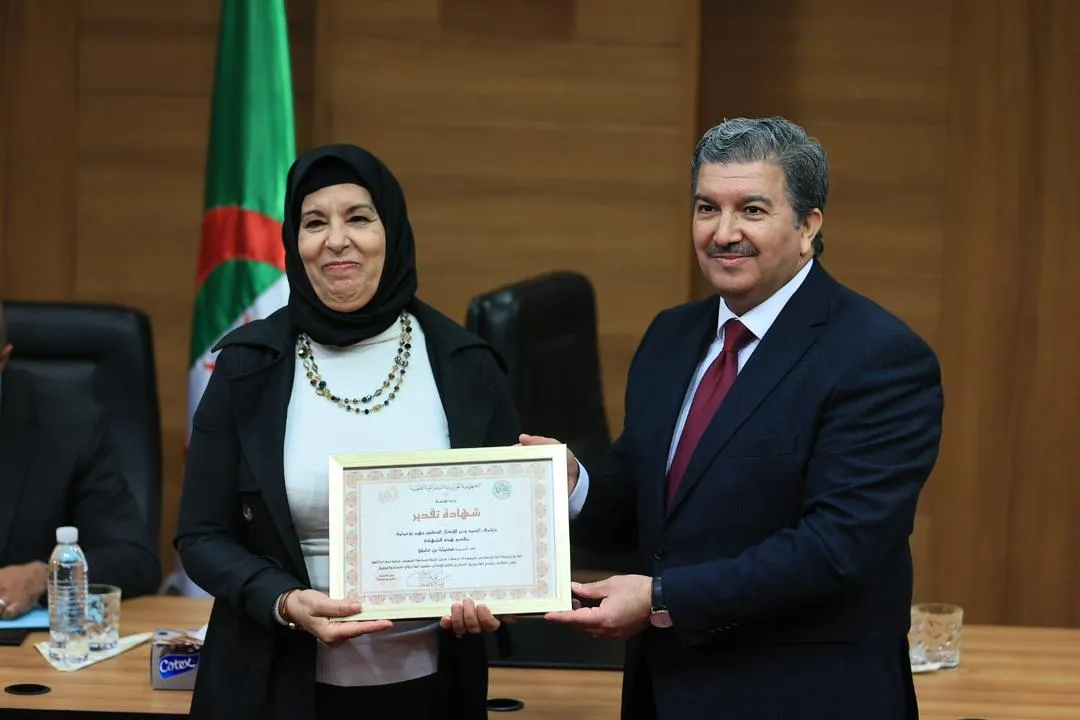وزير الاتصال يكرم متقاعدي الوزارة