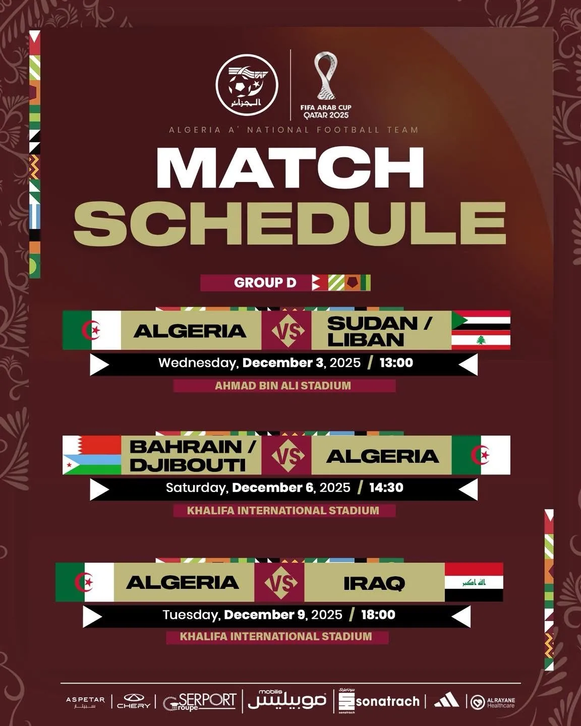 كأس العرب فيفا 2025: الجزائر تواجه المتأهل من مباراة السد بين السودان ولبن