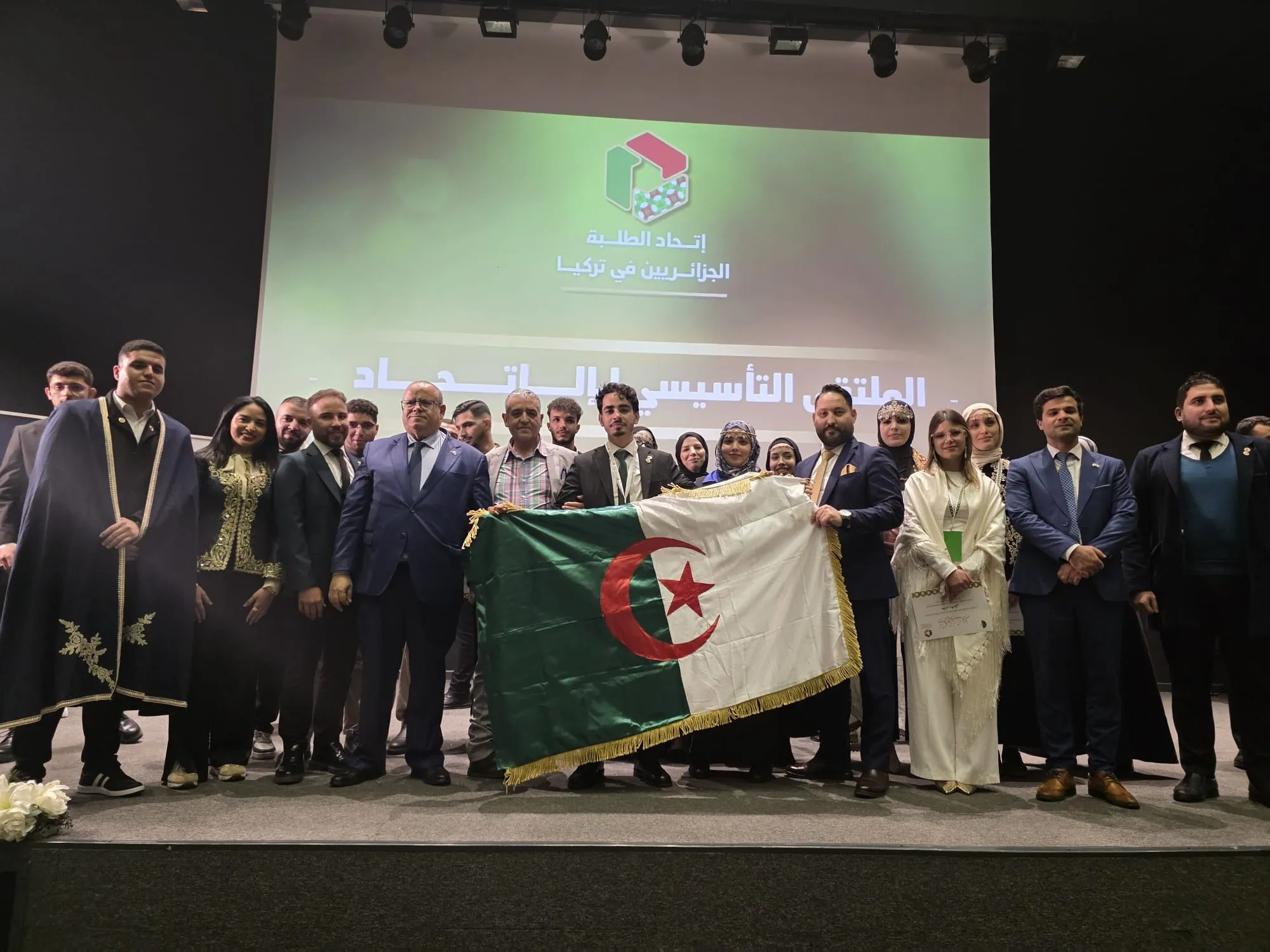 شايب يشارك في اللقاء التأسيسي لاتحاد الطلبة الجزائريين في تركيا