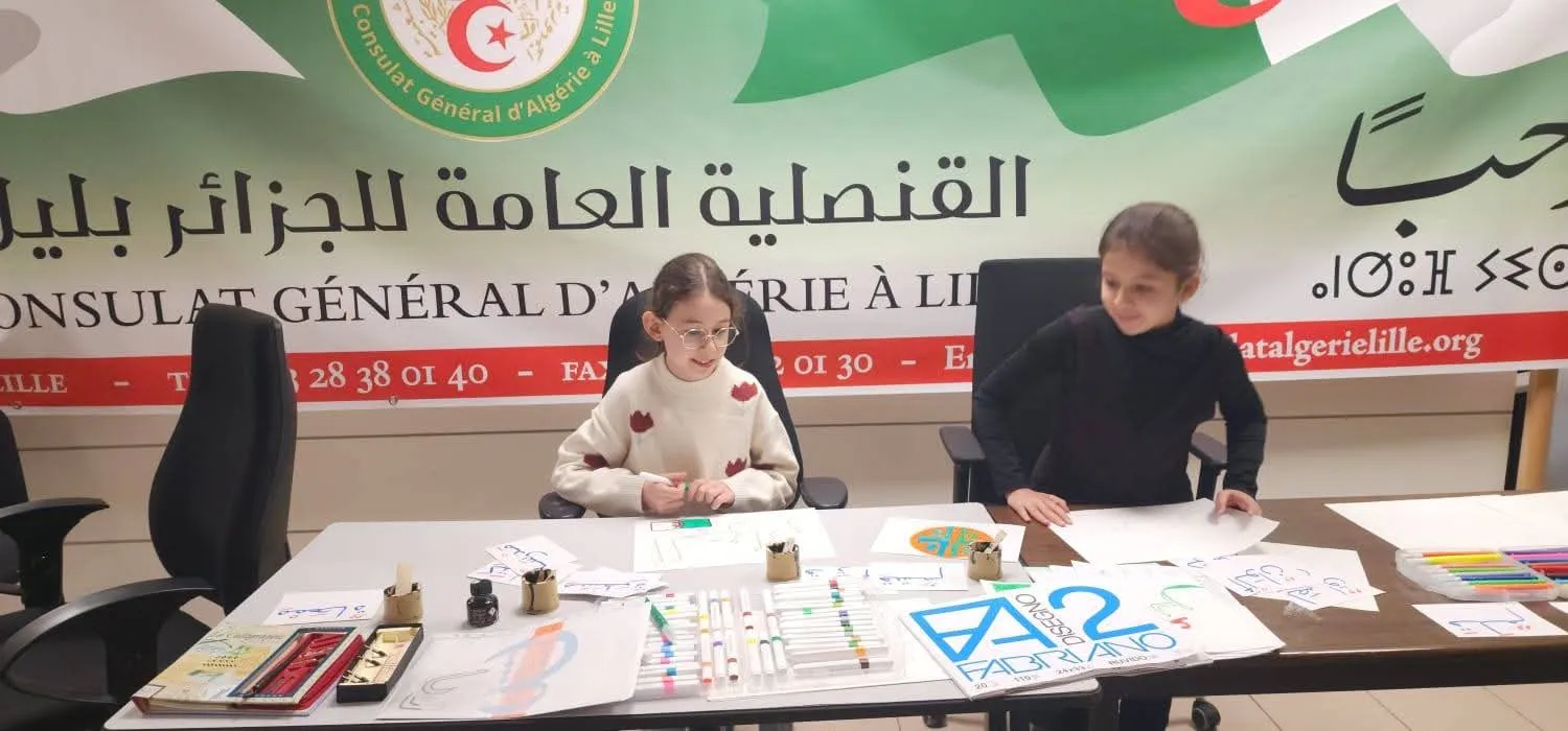 القنصلية الجزائرية بليل تحتفل باليوم العالمي للغة العربية