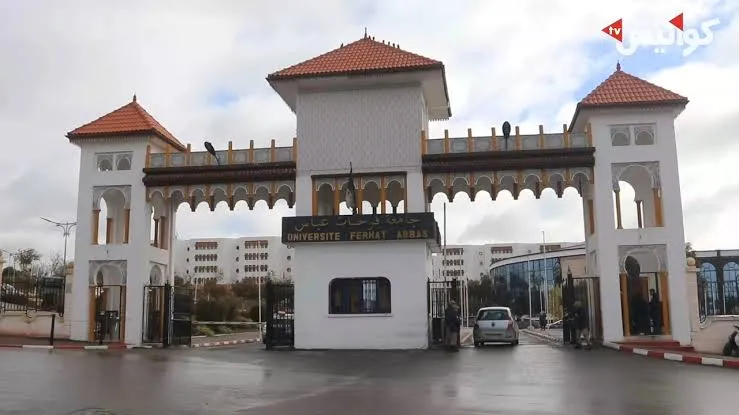 جامعة سطيف في المرتبة الثانية وطنياً ضمن تصنيف سيماجو العالمي 2026