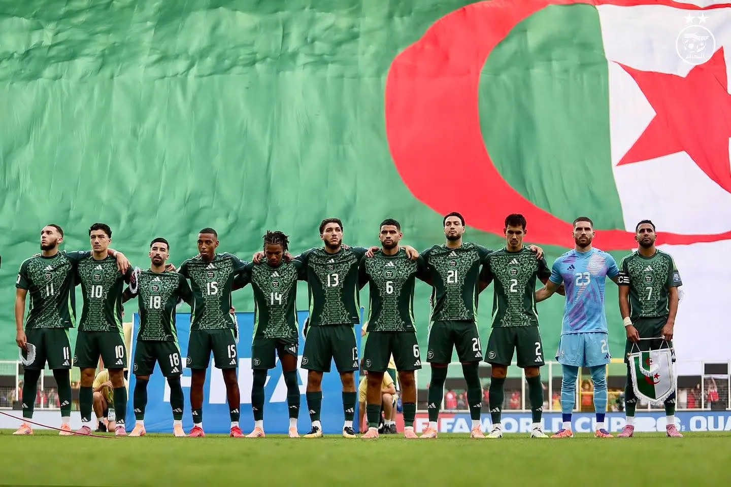المنتخب الوطني يقلب الطاولة على أوغندا في الشوط الثاني