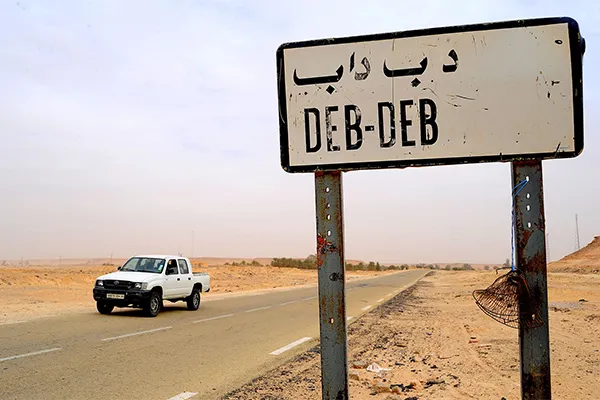 فقدان شخصان في وادي دبداب بولاية اليزي