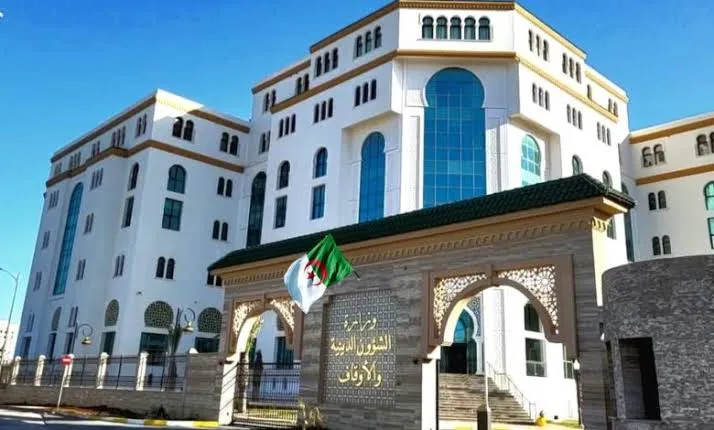 انطلاق المسابقة التصفوية الوطنية للقرآن الكريم