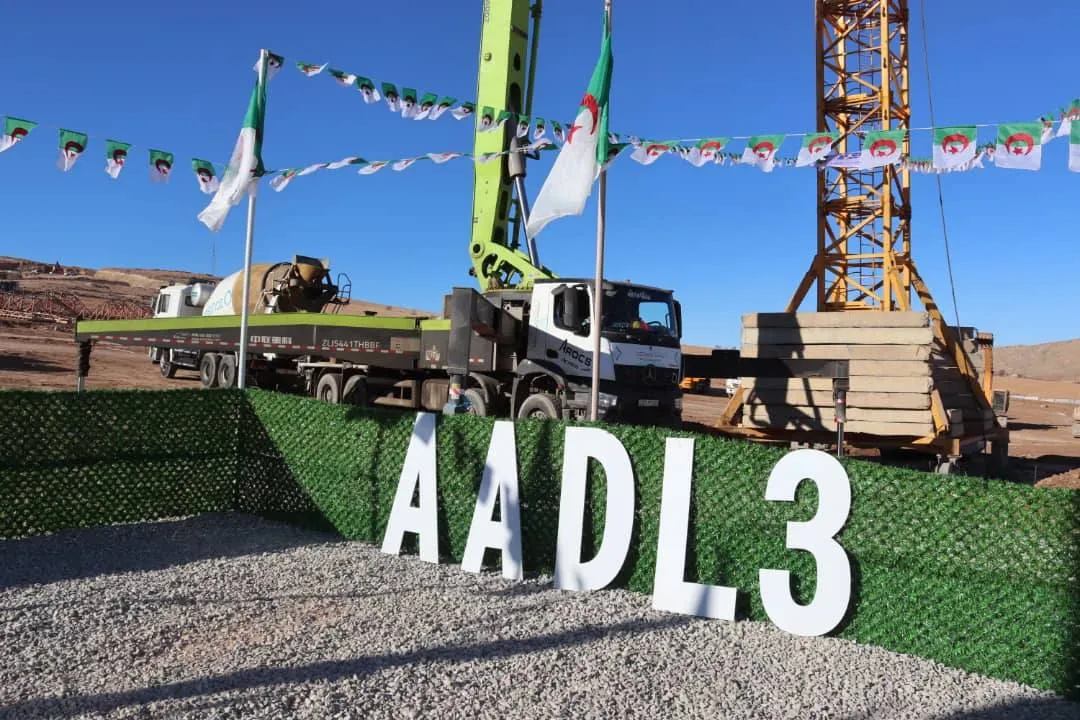 عدل3..أقطاب حضرية جديدة وتصميم بما يتطلبه المواطن الجزائري