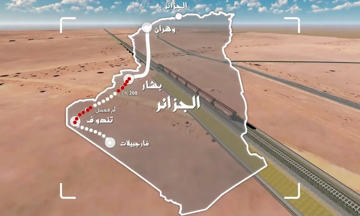 إعلام أمريكي: منجم غارا جبيلات عملاق عالمي صاعد للحديد